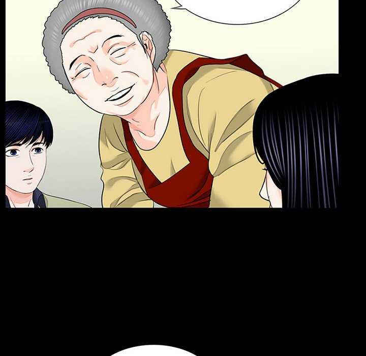 借子/传宗接代好困难