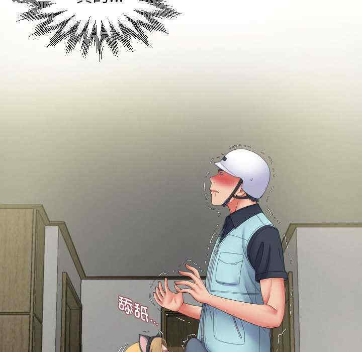 回单的寂寞/她的寂寞谁人知