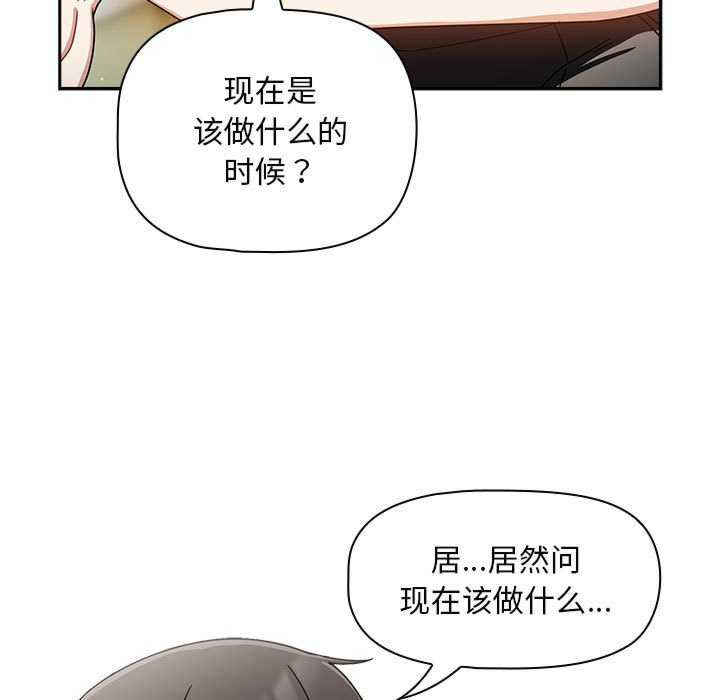 欢迎加入粉丝团/粉丝招募中