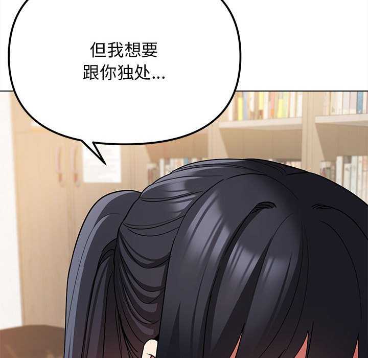 大学生活就从社团开始