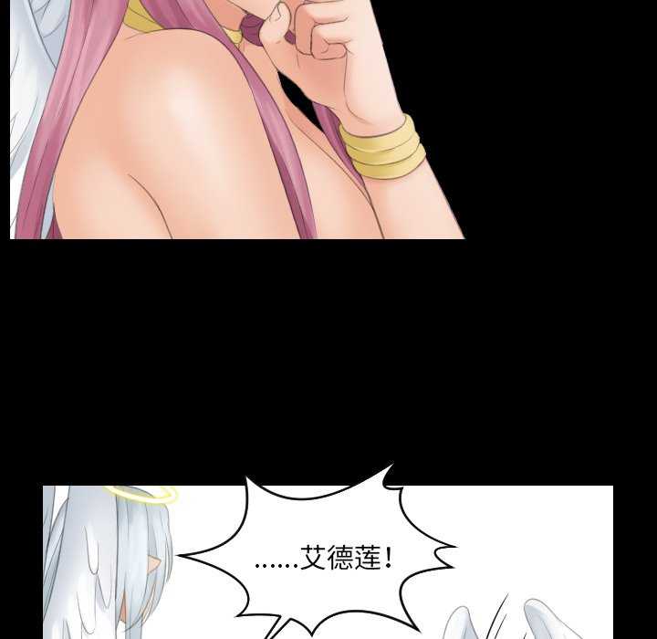 我的专属娃娃/我的完美娃娃