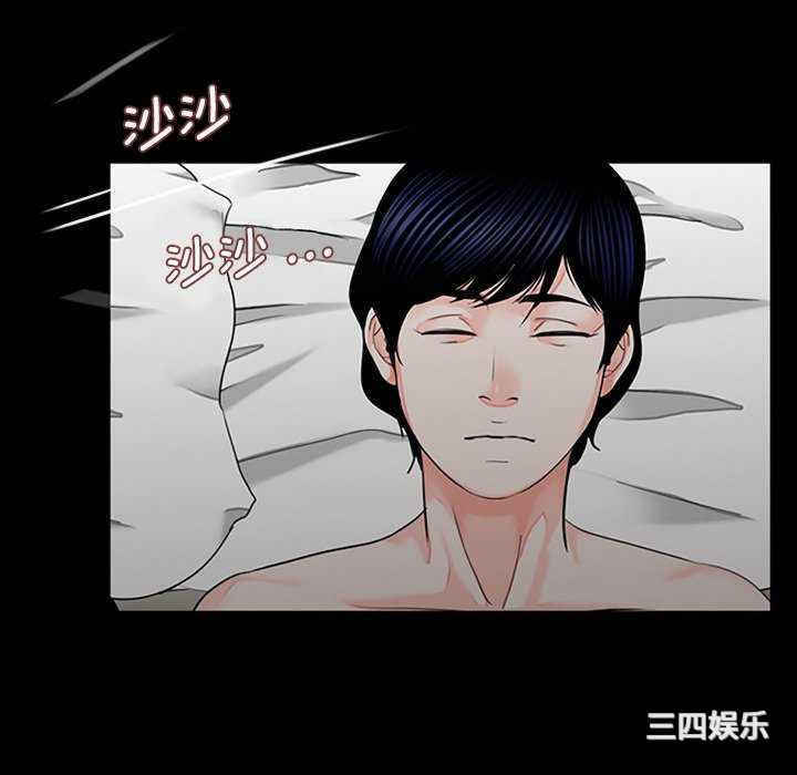 借子/传宗接代好困难