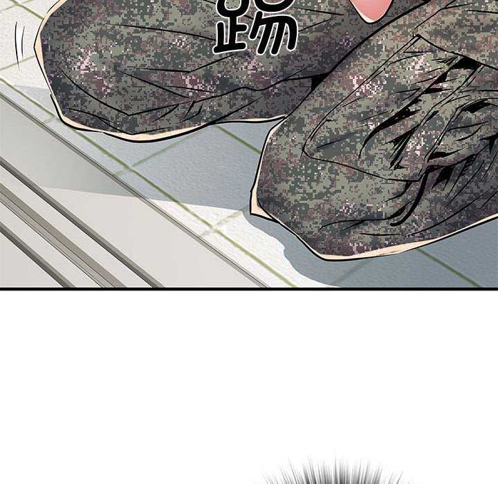 不良二等兵/刺激的部队生活