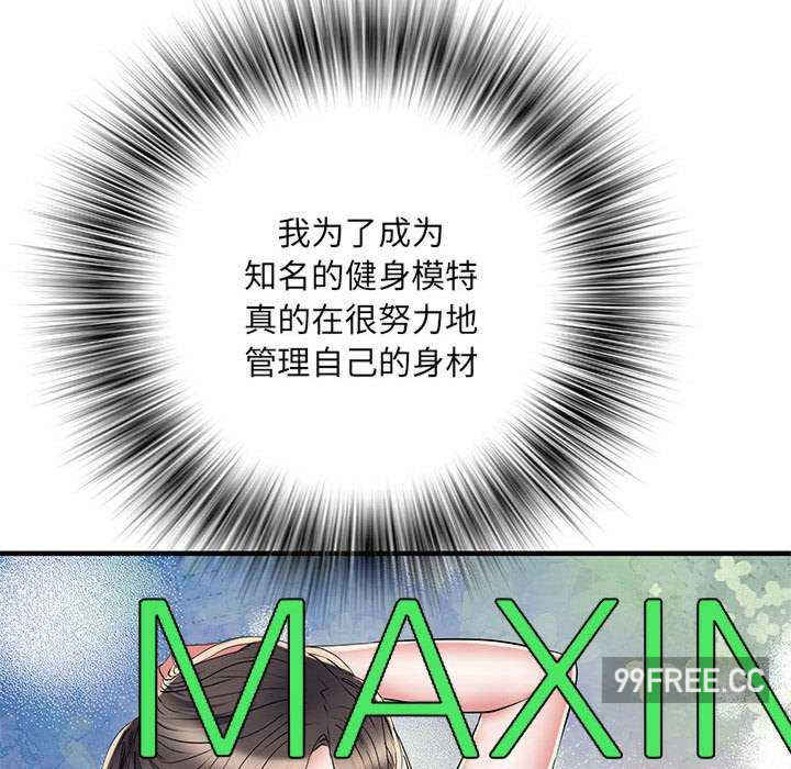 不良二等兵/刺激的部队生活