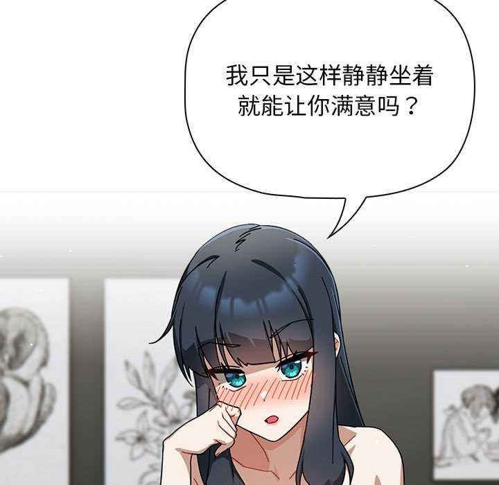 欢迎加入粉丝团/粉丝招募中