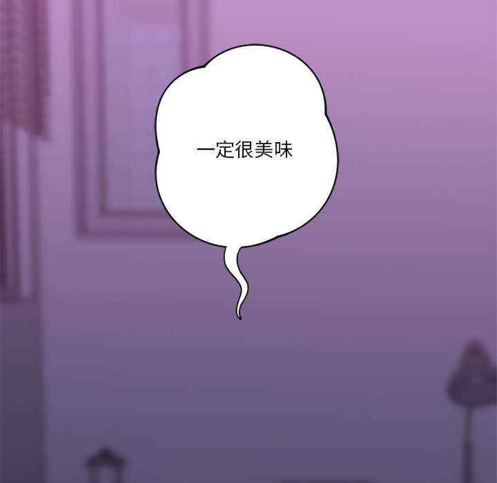 不当朋友当恋人/我们不是朋友