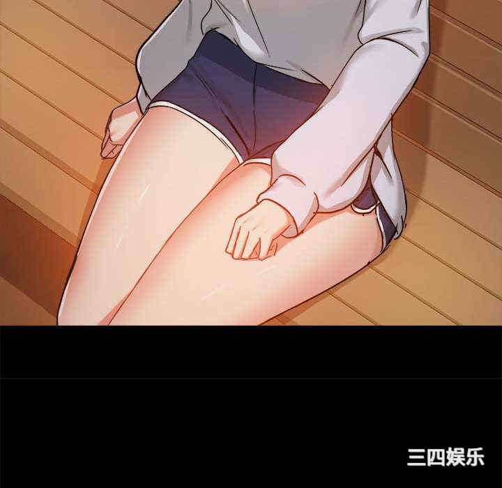 爱打游戏的姐姐/爱玩游戏的女人们