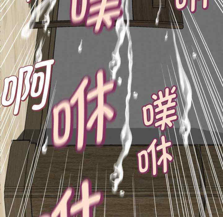 回单的寂寞/她的寂寞谁人知