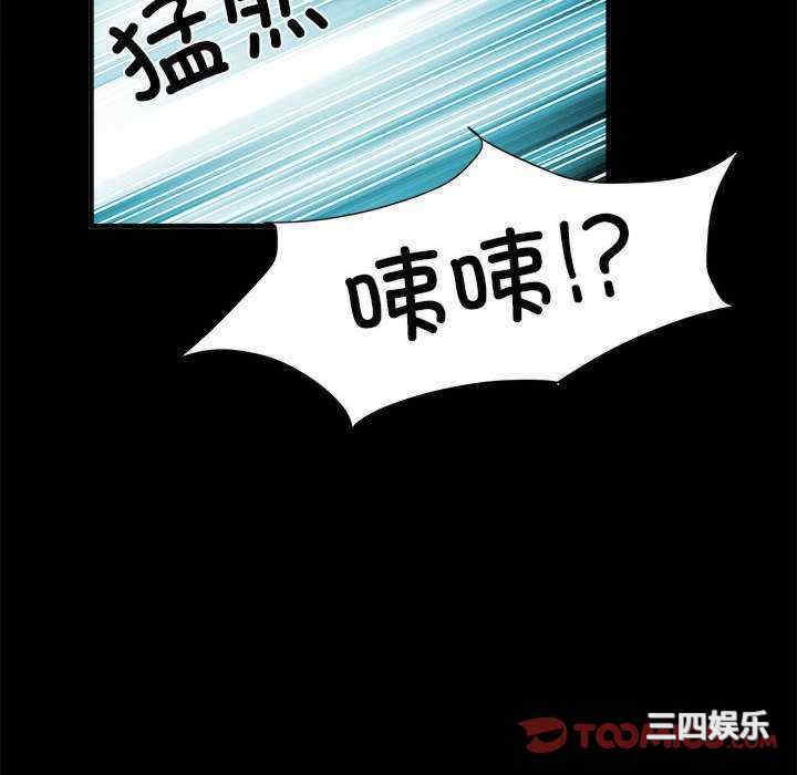 不良二等兵/刺激的部队生活