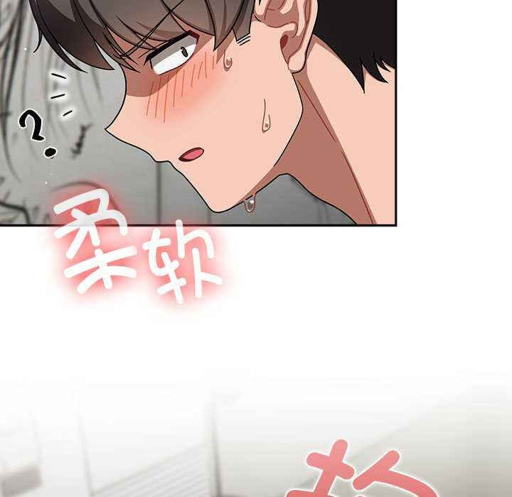 欢迎加入粉丝团/粉丝招募中