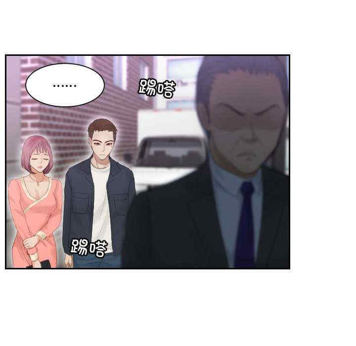 排忧大师/疑难杂症解决师