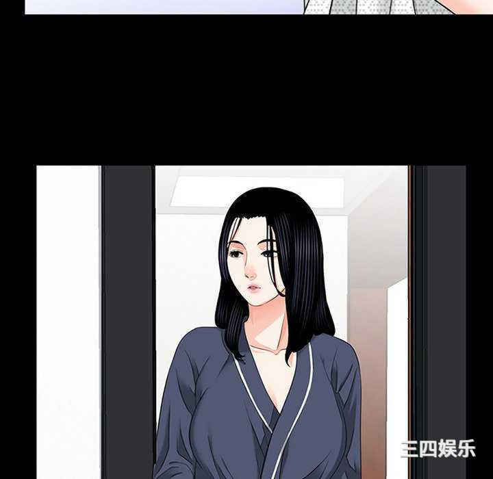 借子/传宗接代好困难