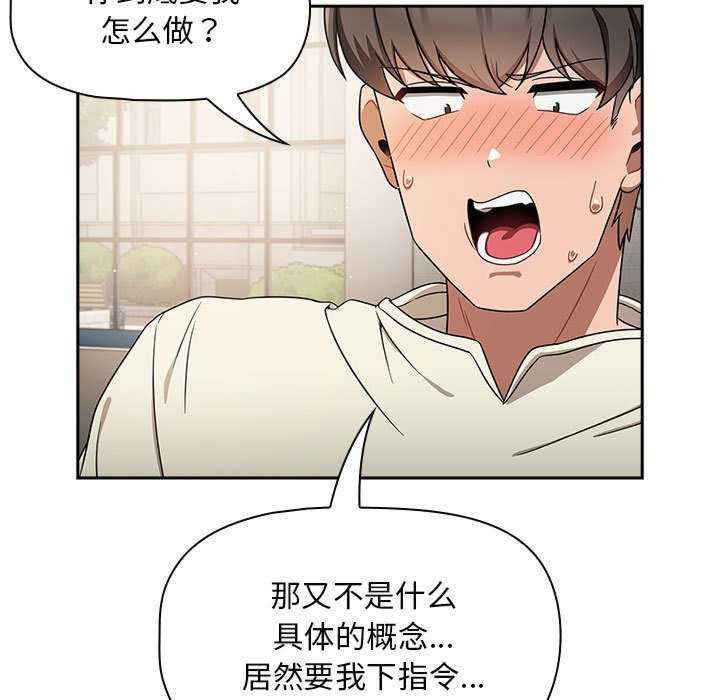 欢迎加入粉丝团/粉丝招募中