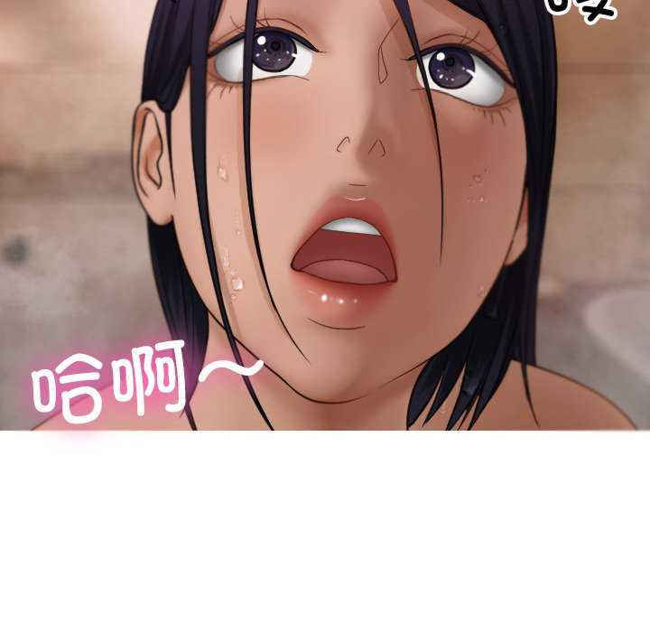 借住教授家/寄住教授家