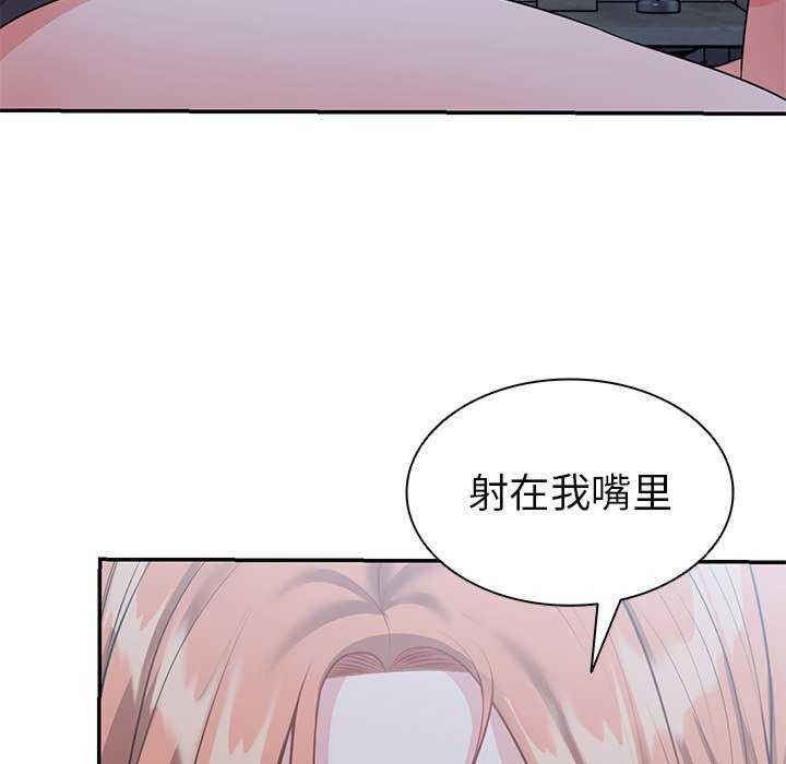 失忆初体验/第一次失忆