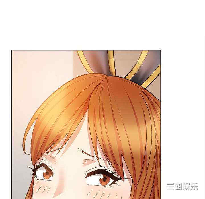 恋爱信仰/恋爱信条