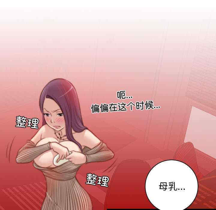 秘密工坊/手工饰品工厂