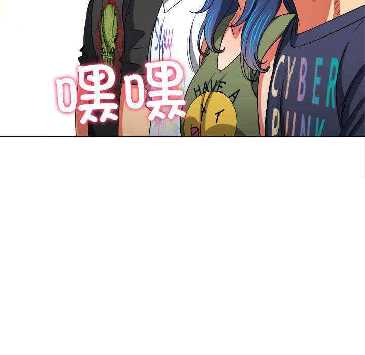 难缠小恶女/恶女勾勾缠