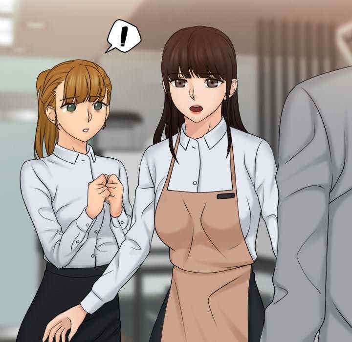 女友与奴隶/咖啡厅打工的日子