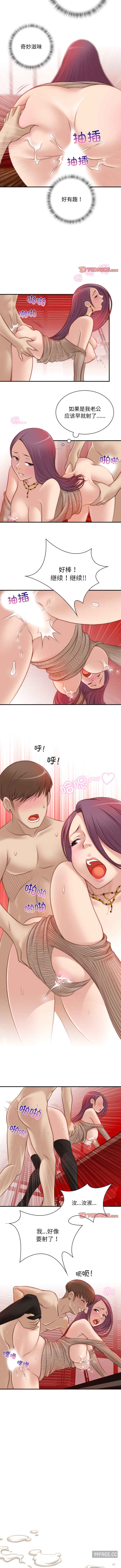 秘密工坊/手工饰品工厂