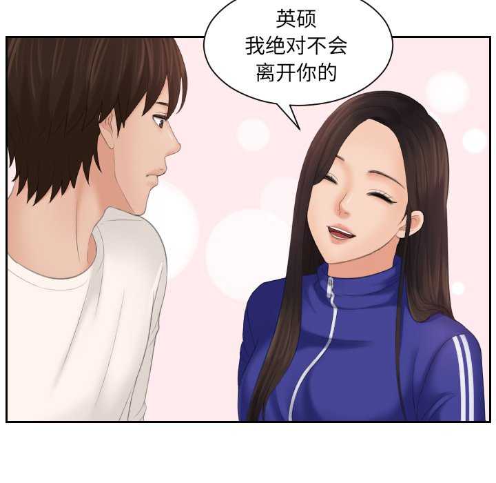 我的专属娃娃/我的完美娃娃