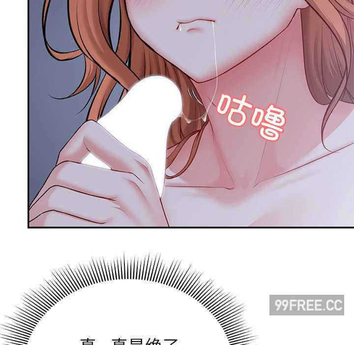 失忆初体验/第一次失忆