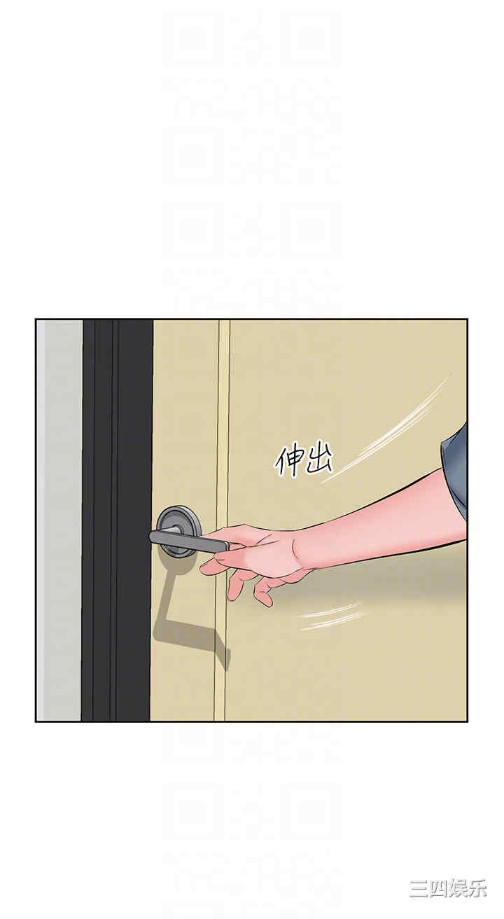 今天吃饱了吗？