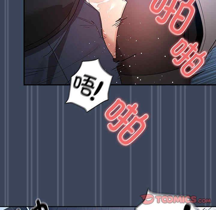 疫情期间的家教生活/疫情下的家教生活