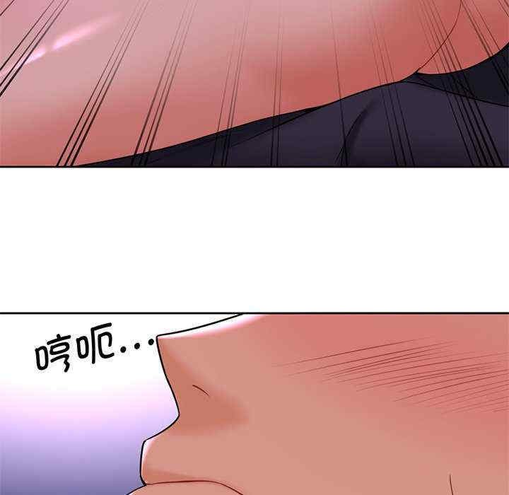 不当朋友当恋人/我们不是朋友