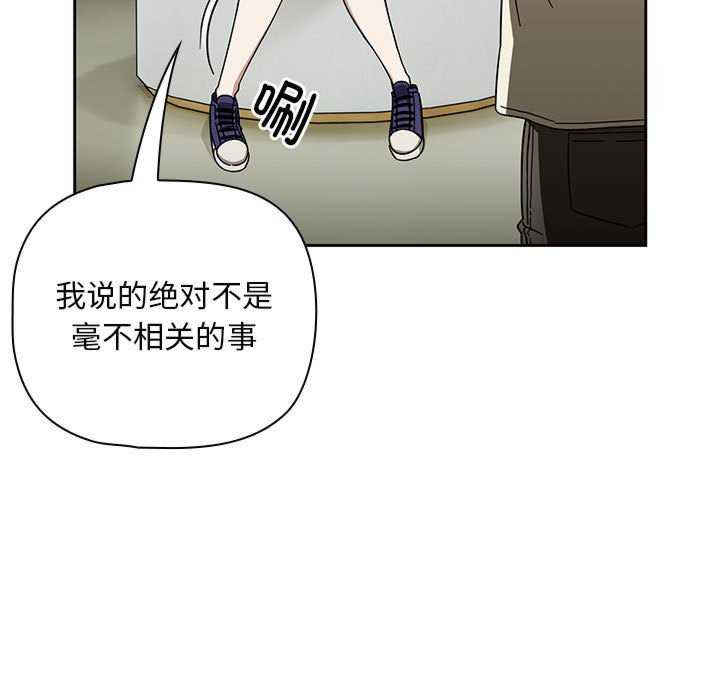 欢迎加入粉丝团/粉丝招募中