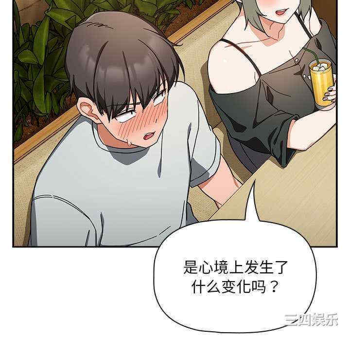 欢迎加入粉丝团/粉丝招募中