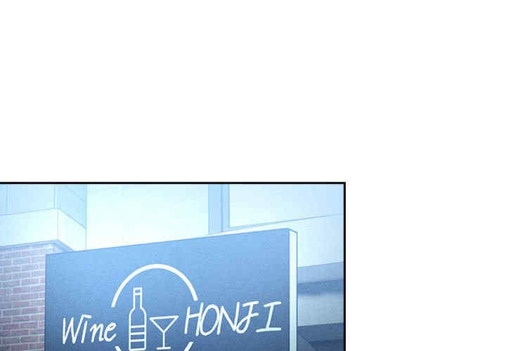 疫情期间的家教生活/疫情下的家教生活