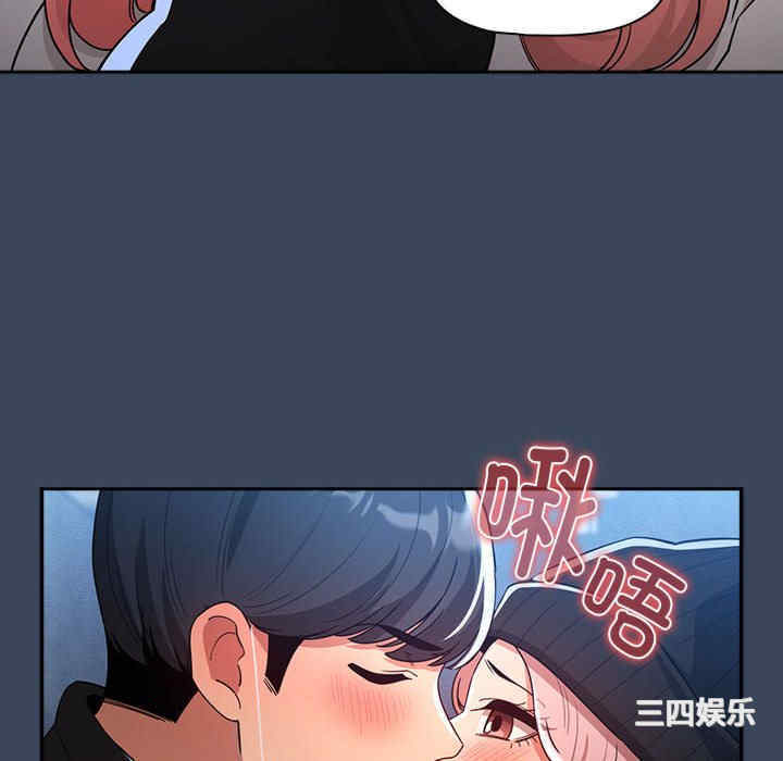 疫情期间的家教生活/疫情下的家教生活