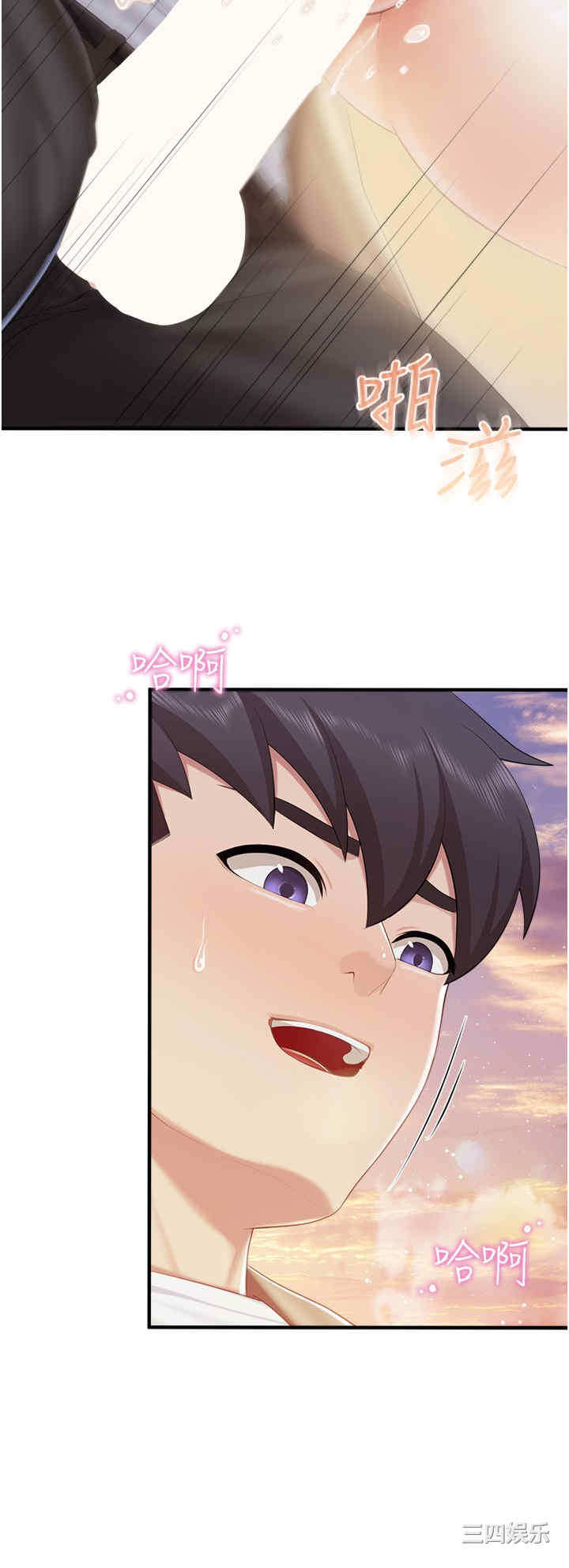 亲子餐厅的妈妈们