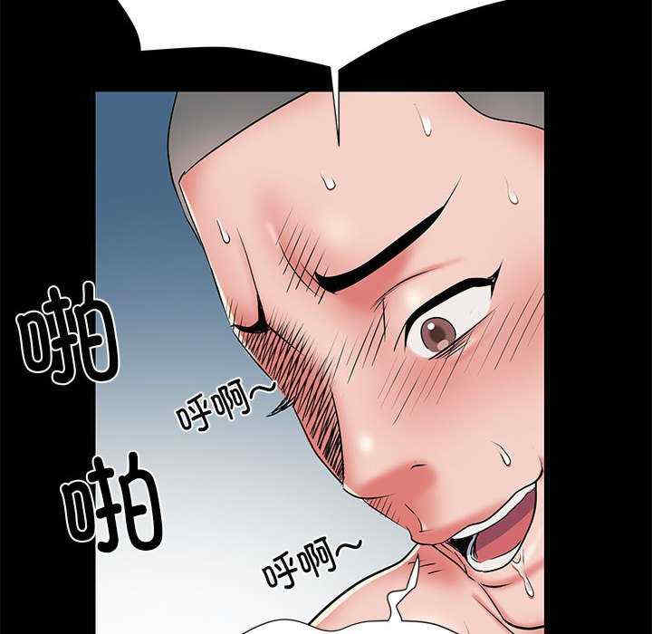 不良二等兵/刺激的部队生活