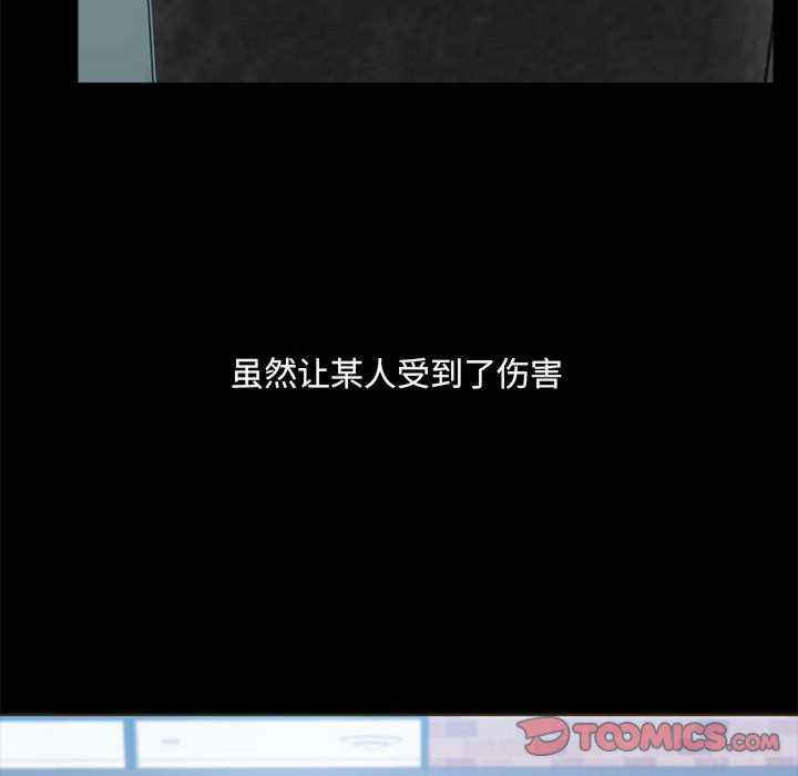 爱打游戏的姐姐/爱玩游戏的女人们