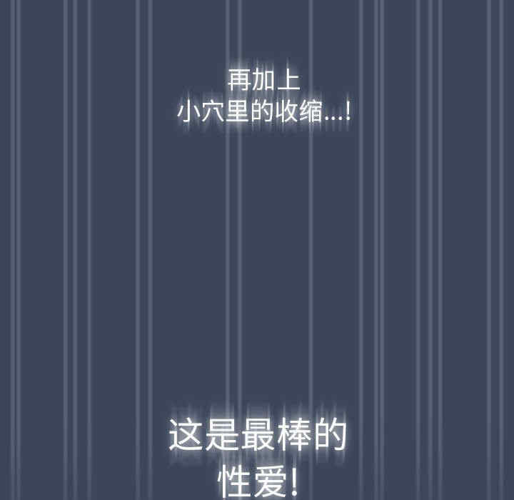 疫情期间的家教生活/疫情下的家教生活