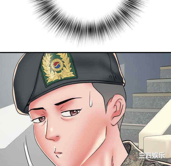 不良二等兵/刺激的部队生活