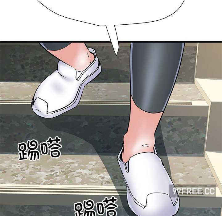 不良二等兵/刺激的部队生活