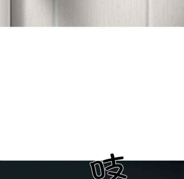 女性友人/换友派对