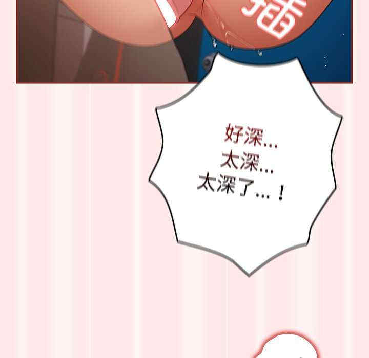 游戏不能这样玩/游戏规则我来定