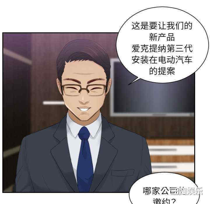 排忧大师/疑难杂症解决师