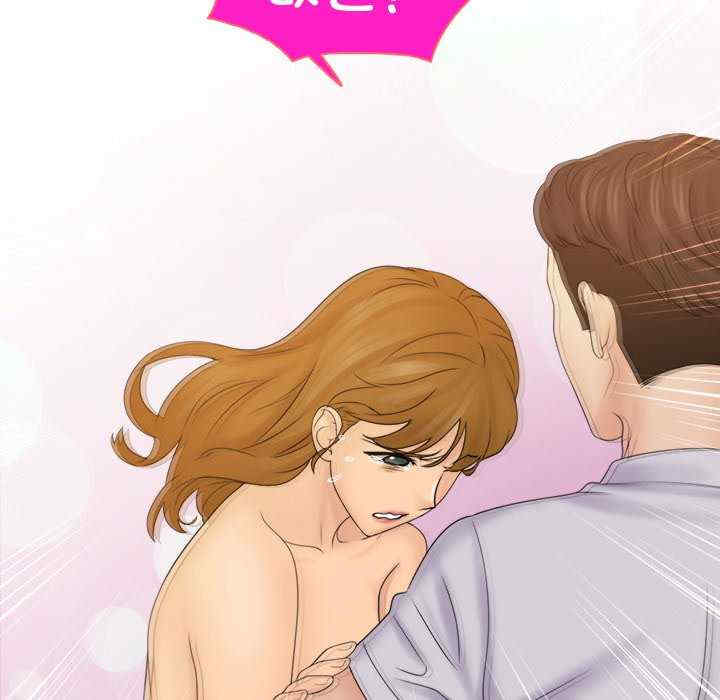 女友与奴隶/咖啡厅打工的日子