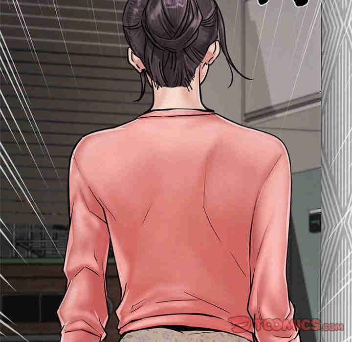 屋檐下的光/当我们在一起