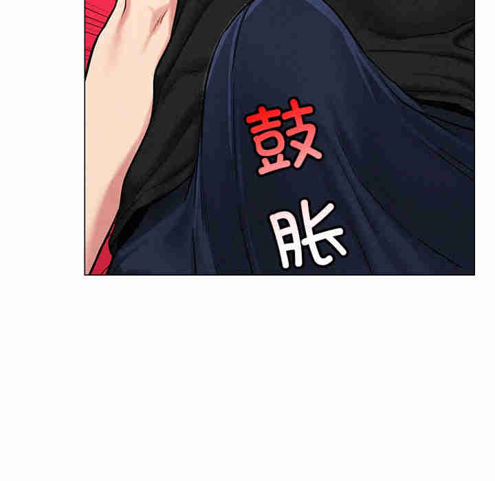 屋檐下的光/当我们在一起