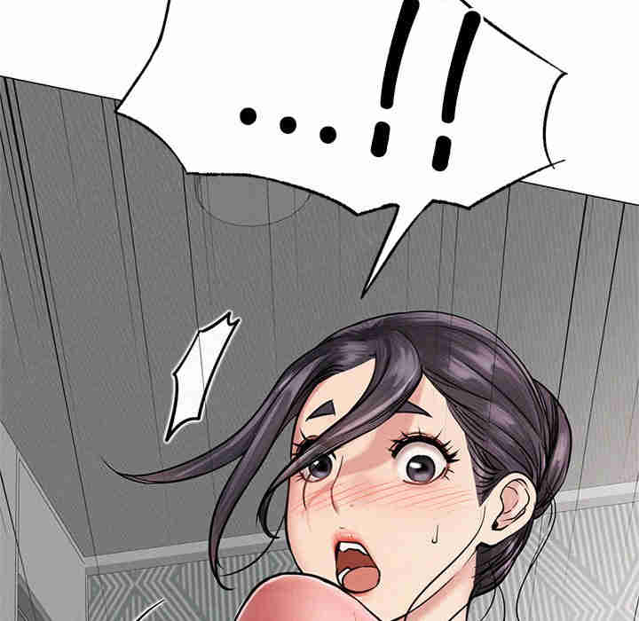 屋檐下的光/当我们在一起