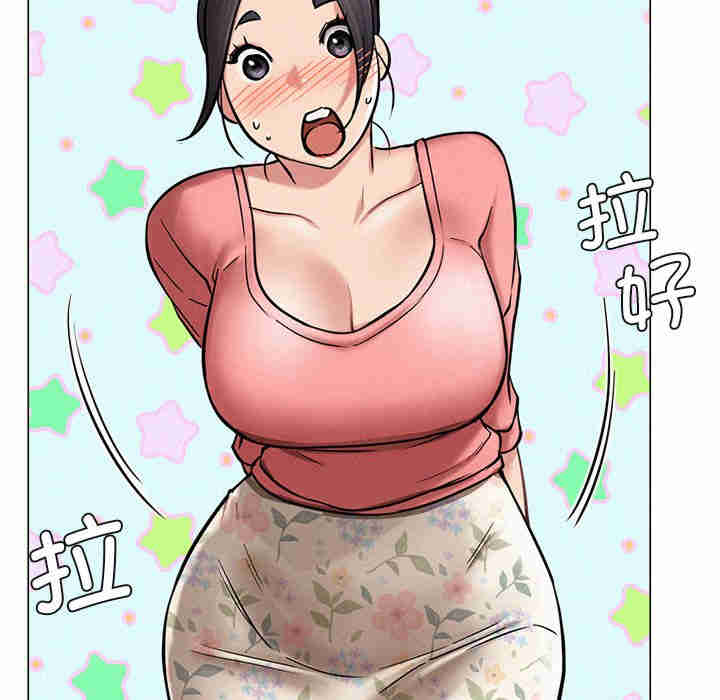 屋檐下的光/当我们在一起