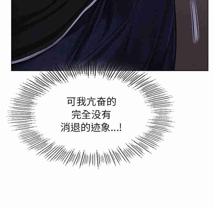 屋檐下的光/当我们在一起