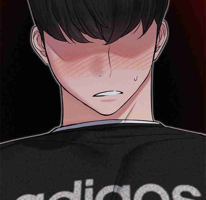 屋檐下的光/当我们在一起