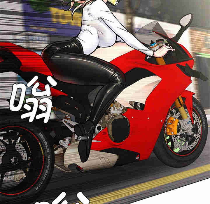 屋檐下的光/当我们在一起